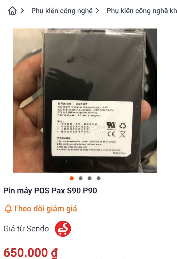 Pin máy POS S90, P90