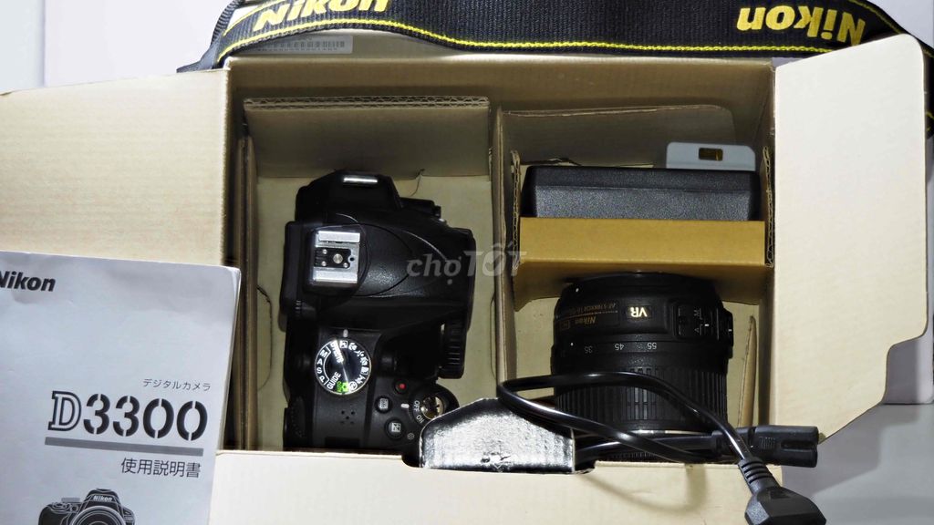 Nikon 3300 + Lens Kit( Like New) Full Box.