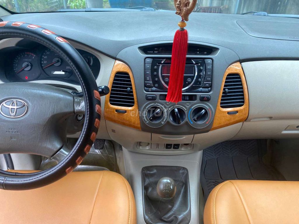 Xe gia đình Toyota Innova 7 chỗ 2009 màu bạc. Mua bán Ô tô tại Thị xã Bến Cát Bình Dương được đăng bởi anh Hồng hình 6