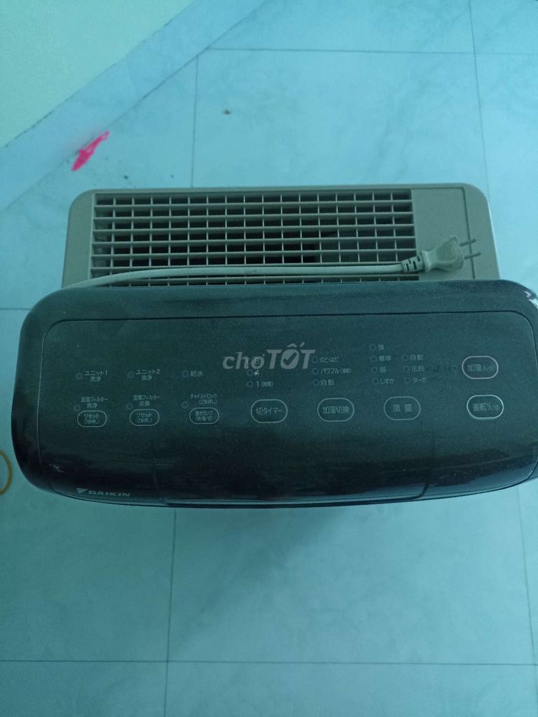 Máy lọc không khí. Mua bán Máy lạnh, điều hoà tại Thành phố Phủ Lý Hà Nam được đăng bởi Cuộc Sống Mà hình 5