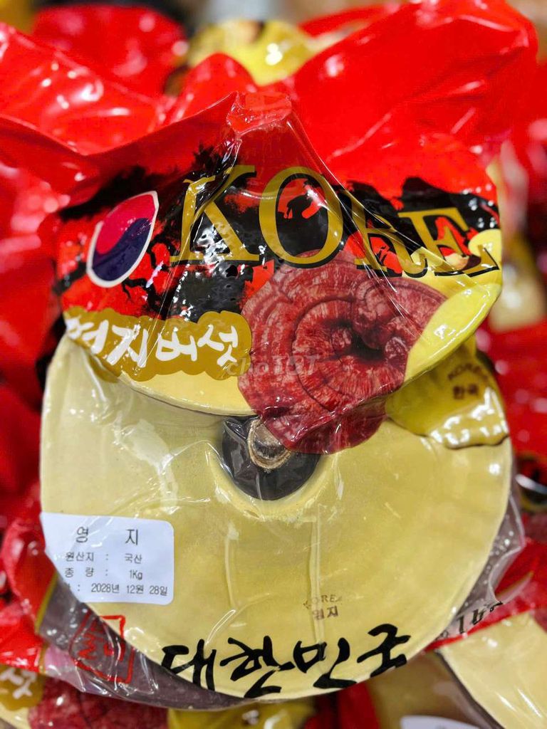 Nấm linh chi Hàn Quốc 1kg. Mua bán Đồ ăn, thực phẩm và các loại khác tại Huyện Hải Hậu Nam Định được đăng bởi Phương Thảo Phạm thị hình 1