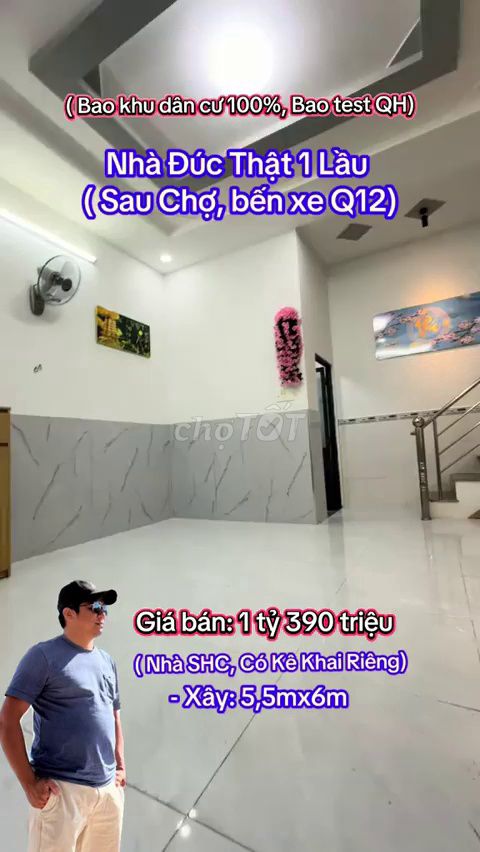 Bán nhà 1 lầu đúc Quận 12 - 1.39 tỷ