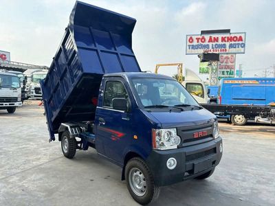 XE CHỞ RÁC 4 KHỐI SRM. Mua bán Phương tiện khác tại Thành phố Dĩ An Bình Dương được đăng bởi Phu Nguyen hình 1