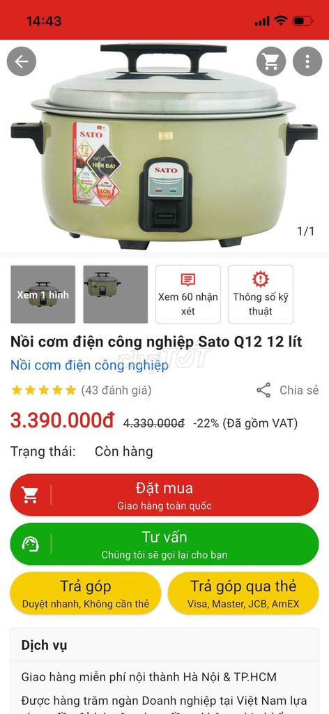 Nồi cơm điện Sato Q12 12 lít chống dính 99% mới. Mua bán Bếp, lò, đồ điện nhà bếp tại Quận Bình Thạnh Tp Hồ Chí Minh được đăng bởi Thanh Tung hình 1