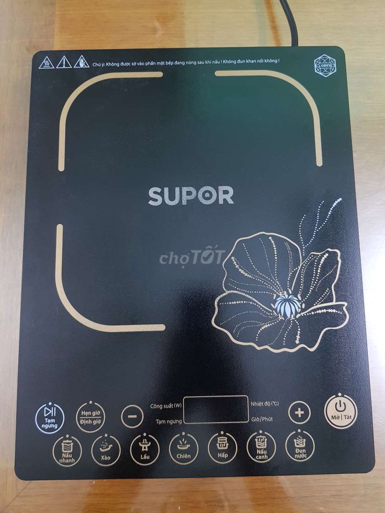 Bếp từ Supor 2100W