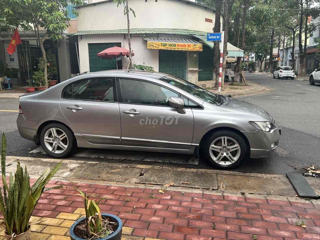 Ảnh số 5