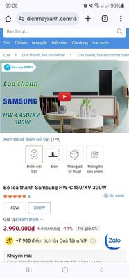 Bộ loa thanh Samsung HW-C450/XV 300W New 100%