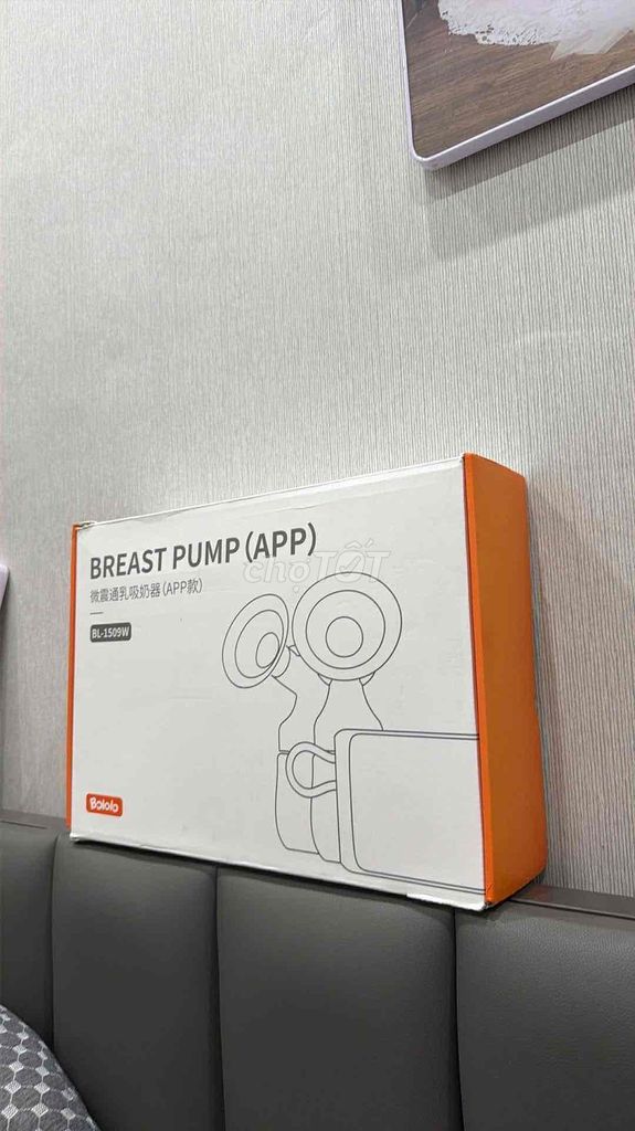 Máy hút sữa Bololo BL-1509W. Mua bán Mẹ và bé tại Quận Hoàn Kiếm Hà Nội được đăng bởi Minh Phương hình 1