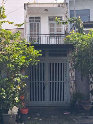 Аренда · 2 комн. · 33 м² · Huyện Hóc Môn, ул. Đường Phạm Văn Sáng