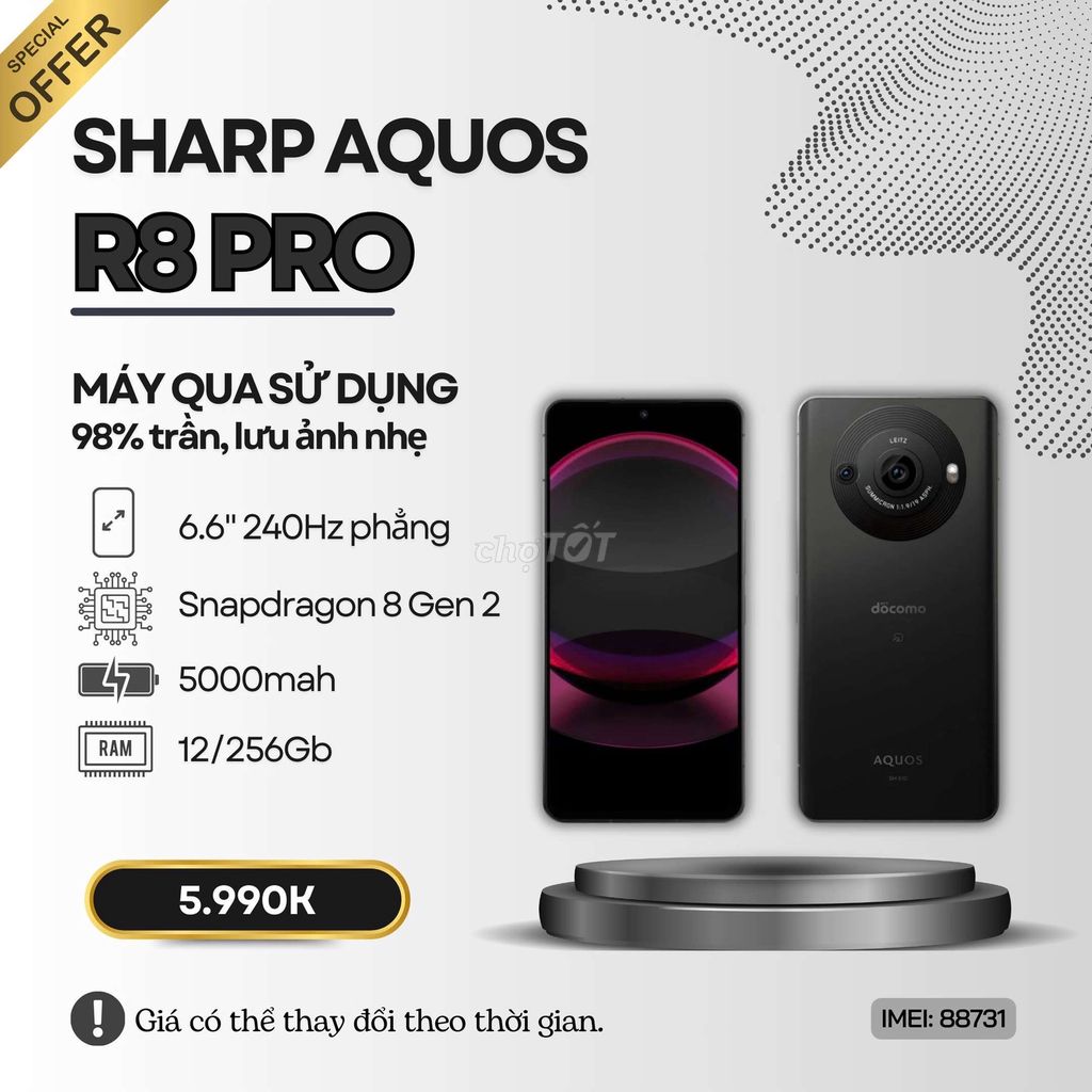 ✔️SHARP AQUOS R8 PRO 12+256GB