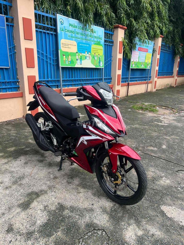 Победитель Honda V1 в Сайгонском море, главный ведущий, журнал Quiet