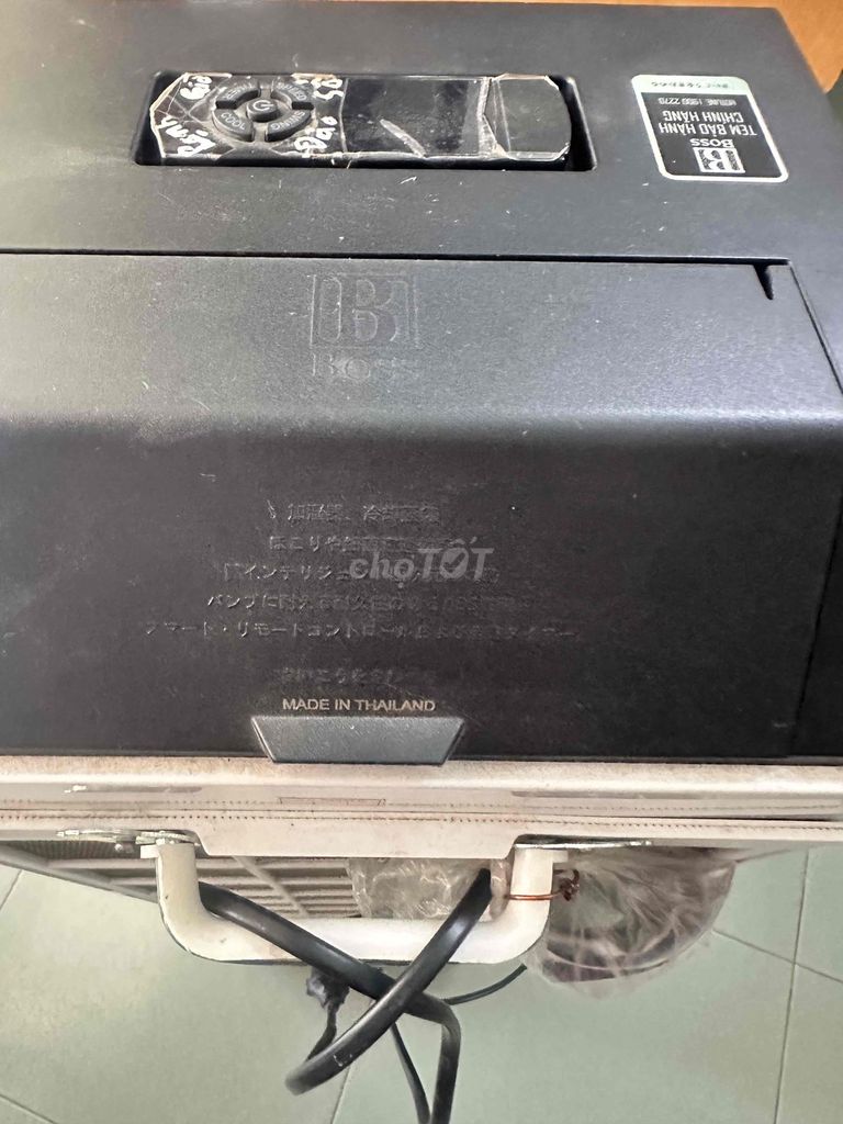 Quạt hơi nước BOS Thái Lan Đen cũ. Mua bán Quạt tại Thành phố Buôn Ma Thuột Đắk Lắk được đăng bởi huygiang hình 1