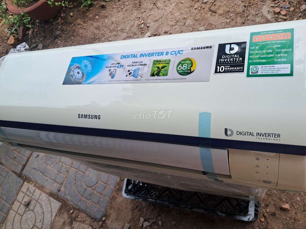 Samsung 1hp inveter ga32