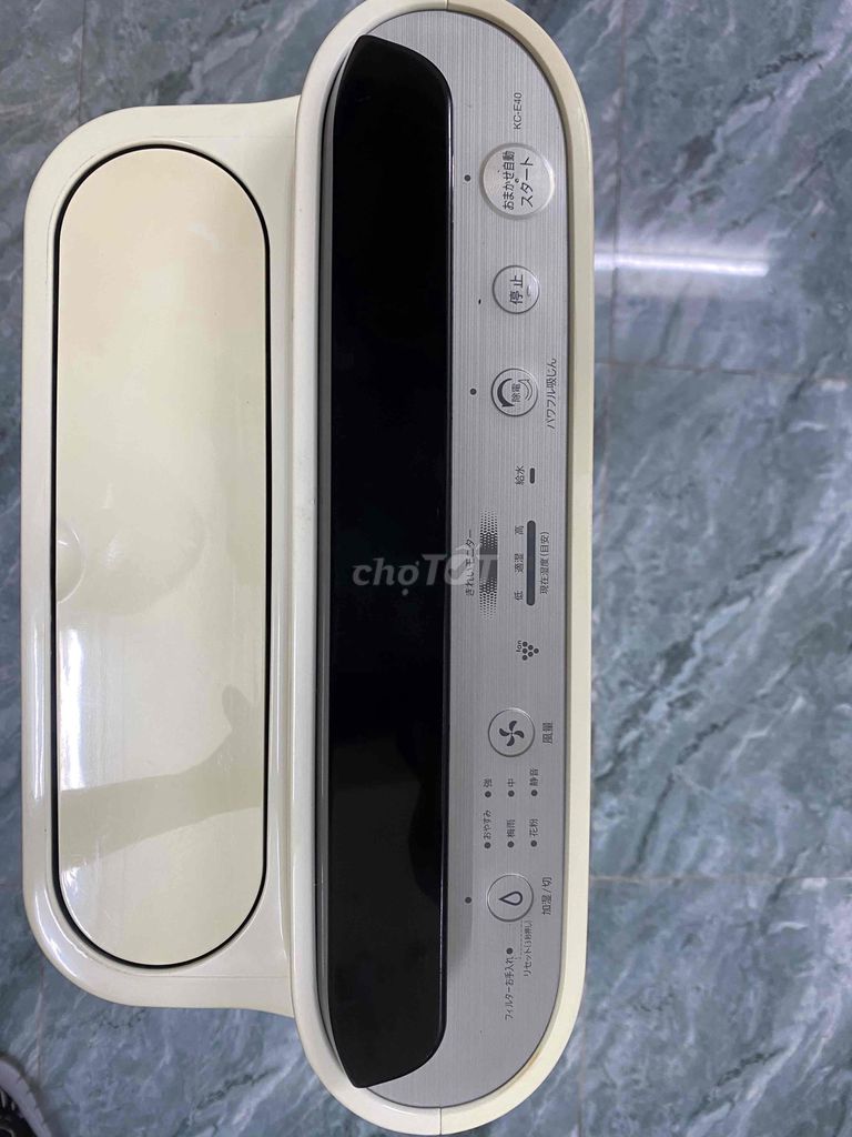 Thanh lí máy lọc không khí