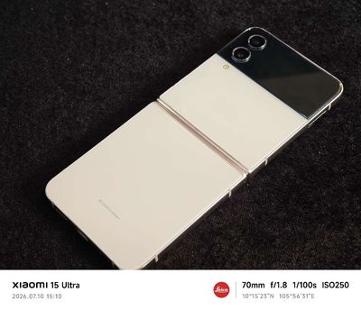 Samsung Galaxy Z Flip 4 128GB Kem