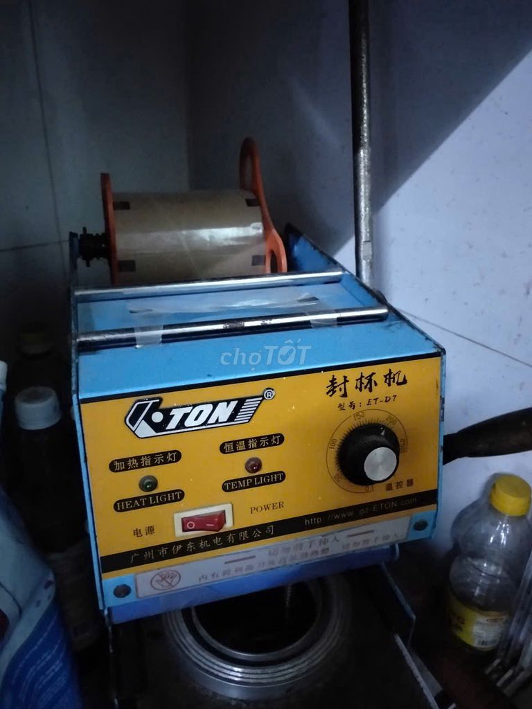 Máy dập nắp ly K-TON ET-D7 đã qua sử dụng. Mua bán Đồ chuyên dụng, Giống nuôi trồng tại Thành phố Thuận An Bình Dương được đăng bởi Kim Trọng Trần hình 1