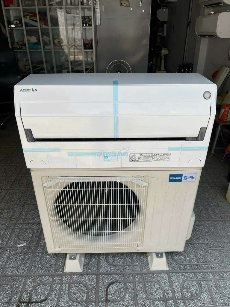 Máy lạnh Mitsubishi Electric Tên Lửa 2HP. Mua bán Máy lạnh, điều hoà tại Quận Cái Răng Cần Thơ được đăng bởi Chuyên Máy Lạnh Nội Địa hình 1