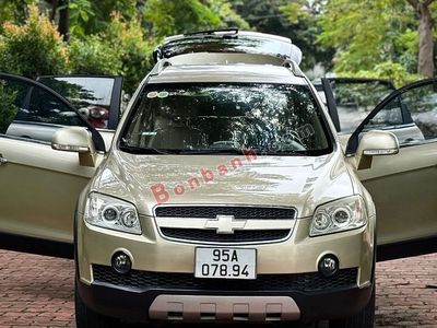 Chevrolet Captiva LTZ 2007 – Số tự động, máy xăng. Mua bán Ô tô tại Quận 6 Tp Hồ Chí Minh được đăng bởi lê bảo anh