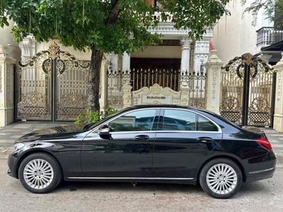 Bán Mẹc C250 Exclusive sx 2014 model 2015 chính ch. Mua bán Ô tô tại Quận Ngô Quyền Hải Phòng được đăng bởi thức híp