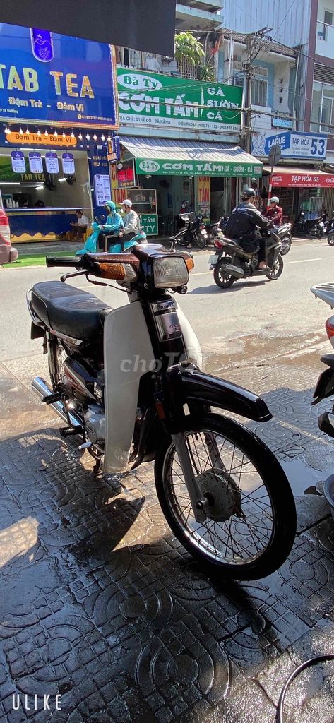 Dream cao máy êm. Mua bán Xe máy tại Quận Thanh Khê Đà Nẵng được đăng bởi Sửa xe TỰ  hình 5