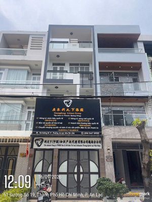Аренда · 4 комн. · 90 м² · Quận Bình Tân, ул. Đường số 19