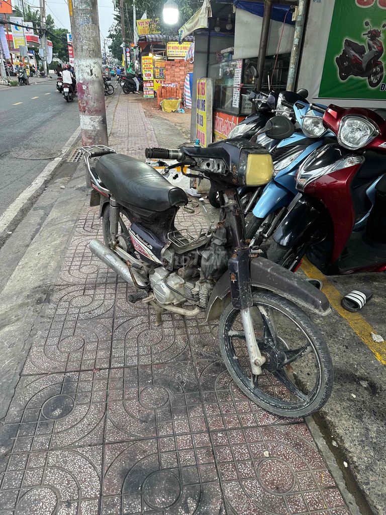 Мопед Honda Dream II, черный