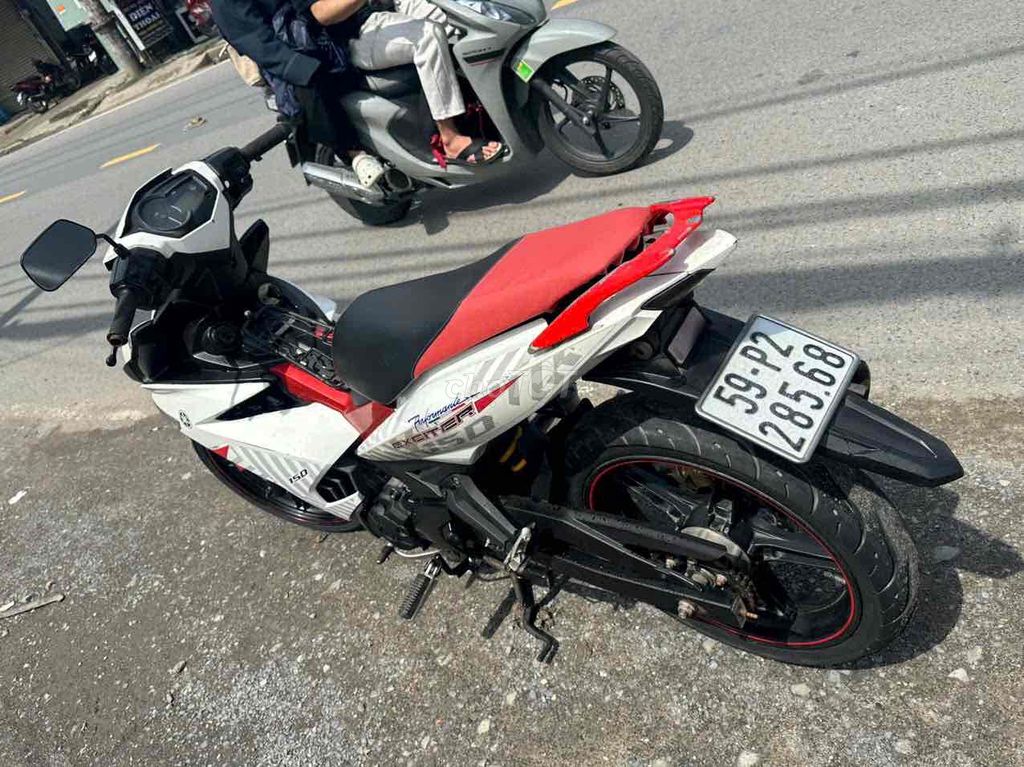 Yamaha MX King 2016 Белый с красным, сборка Индонезия