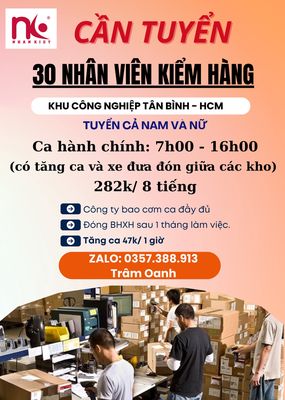 Nhân Kiệt