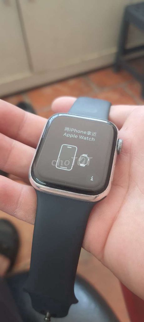 Bám Apple Watch sr 5