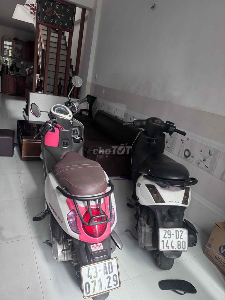 Honda Scoopy 2014 белый, ключ Smartkey