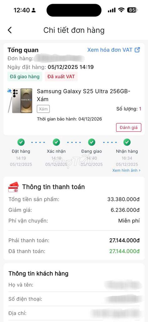 Samsung Galaxy S25 Ultra 256GB Xám. Mua bán Điện thoại tại Quận Cầu Giấy Hà Nội được đăng bởi Nguyễn Văn Trãi hình 1