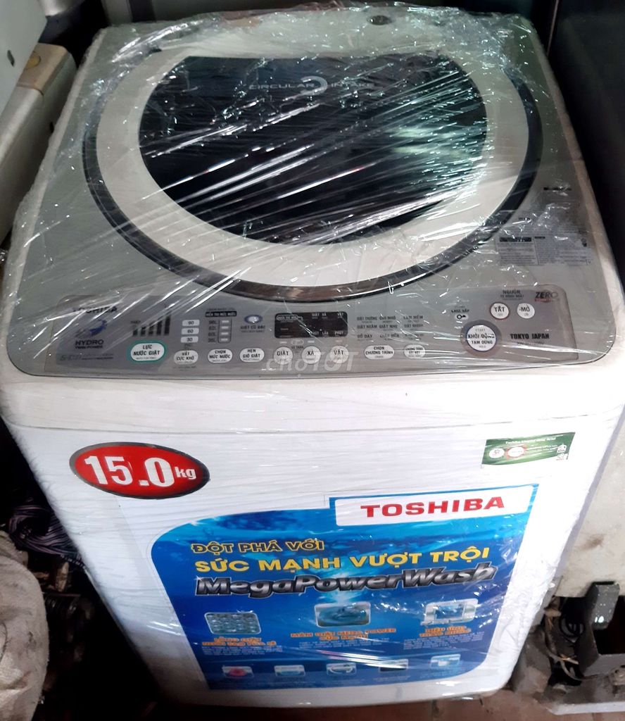 0926242265 - Máy giặt Toshiba Inveter 15.0kg