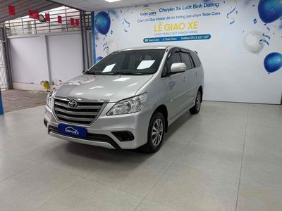Toyota Innova 2015 2.0E - 68000 km. Mua bán Ô tô tại Huyện Bắc Tân Uyên Bình Dương được đăng bởi pham dân