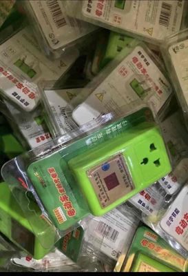 hẹn giờ tự ngắt điện cho xe điện điện thoại. Mua bán Phụ tùng xe tại Quận Ngũ Hành Sơn Đà Nẵng được đăng bởi Anh Hoá