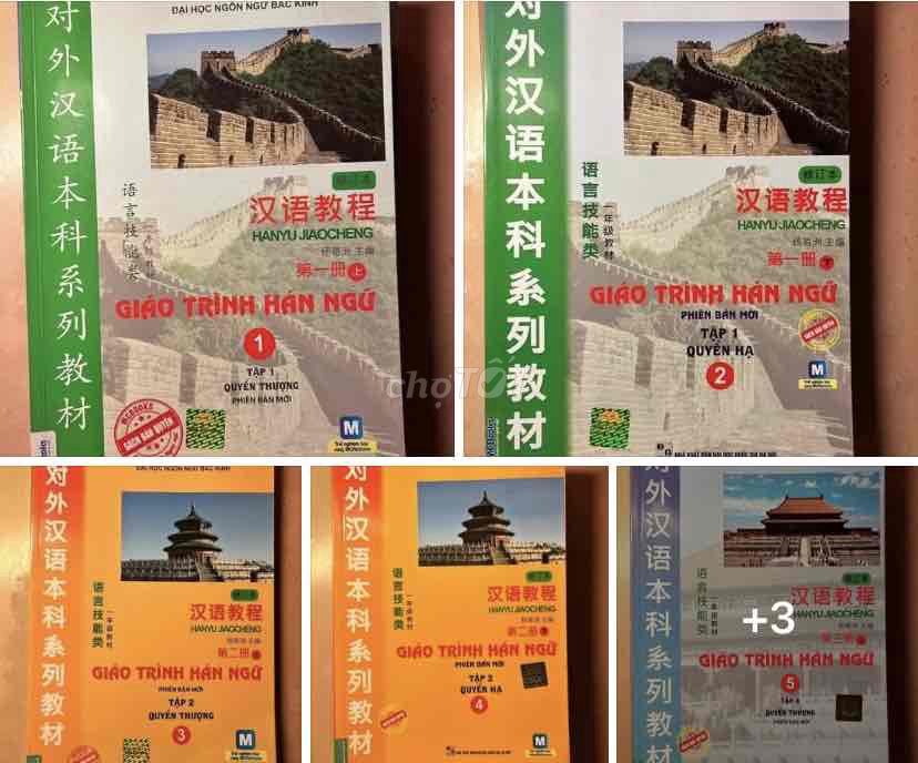 Sách Giáo trình Hán ngữ. Mua bán Sách tại Thành phố Long Xuyên An Giang được đăng bởi Vương Phạm Thanh Thanh hình 1