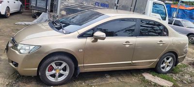 Honda Civic 2008 Số sàn 5 chỗ