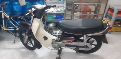 Honda Dream II 97 cm3 Nâu