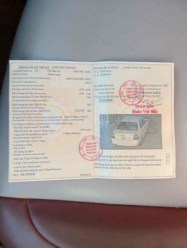 Daewoo Nubira 2003  1.6 MT - 12450 km. Mua bán Ô tô tại Huyện Hải Lăng Quảng Trị được đăng bởi lê quốc đạt hình 9