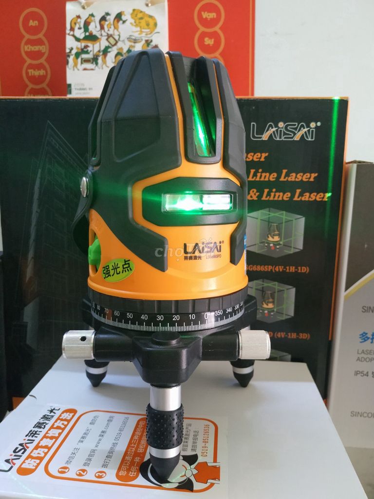 Sửa Máy cân bằng laser, sửa máy bắn cốt laser