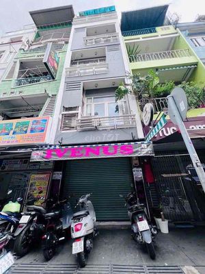 ⚜️  MẶT TIỀN ĐỖ QUANG ĐẨU – QUẬN 1 ⚜️