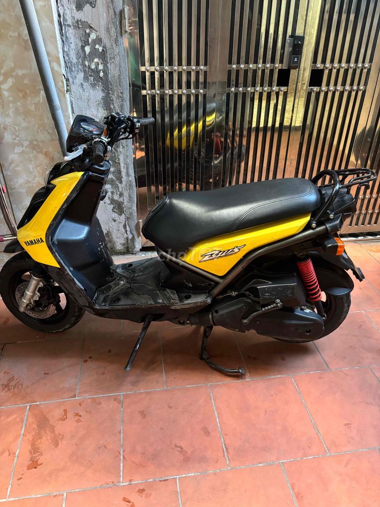 Yamaha BWS 125 куб. см, золото 2011 года, Дананг