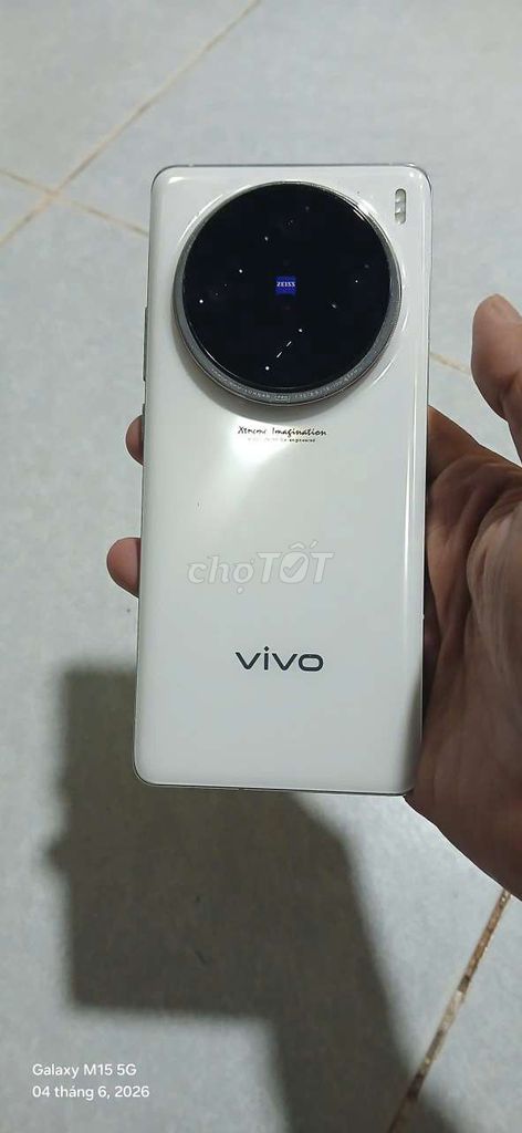 VIVO X100s Pro 16+512GB ホワイト SIMフリー Vivo X100s Pro 16GB/512GB Trắng - 132780401