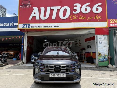 Специальный автомобиль Hyundai Tucson 2.0 AT 2026 года — 810 миллионов