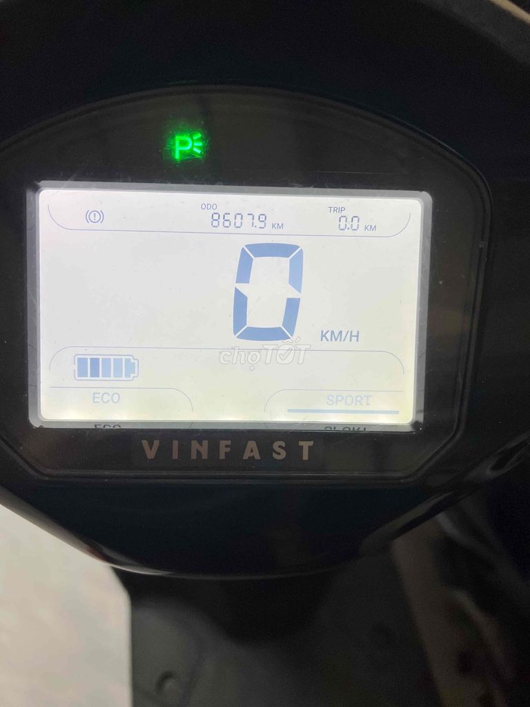 Vinfast Feliz 2022 Зеленый