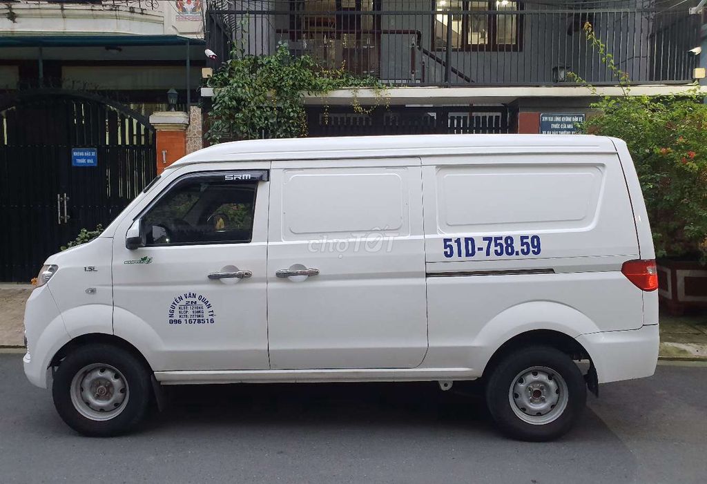 ✅Srm 2022. 2c/930kg thùng 2m1. Mua bán Xe tải, xe ben tại Quận Tân Bình Tp Hồ Chí Minh được đăng bởi hữu trí chuyên xe đẹp hình 5