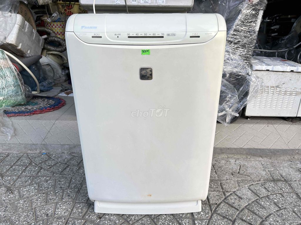 Daikin Lọc Bụi Khử Mùi Diệt Khuẩn