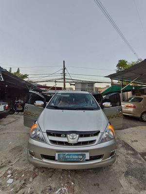 Toyota Innova 2.0G 2008 Số sàn