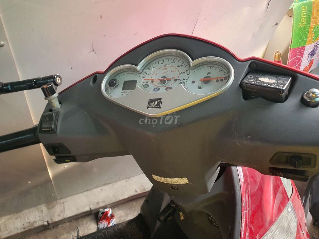 Honda Dylan 150 Красный Скутер