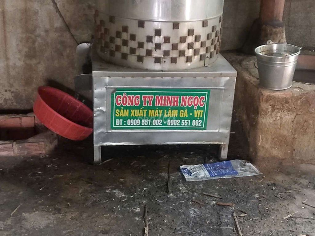 Máy làm lông gia cầm Minh Ngọc. Mua bán Đồ chuyên dụng, Giống nuôi trồng tại Thị xã Tân Uyên Bình Dương được đăng bởi Trần Ngọc hình 1