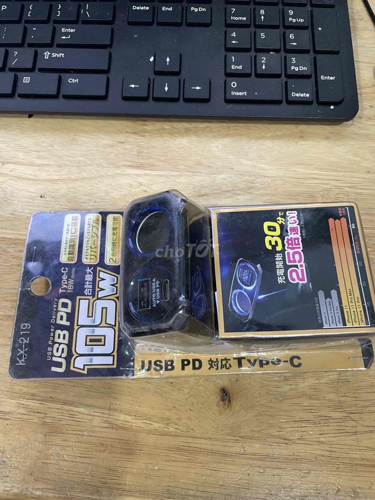 Bộ tẩu sạc nhanh đa năng chính hãng Nhật cực tốt!